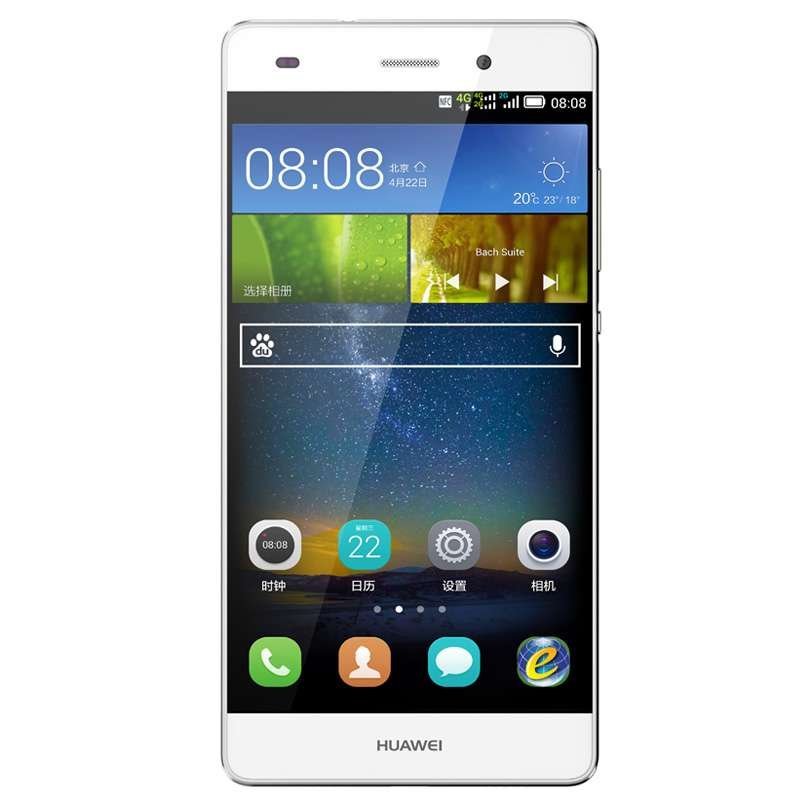HUAWEI P8 ALE-TL00 （白色） 移动 青春版