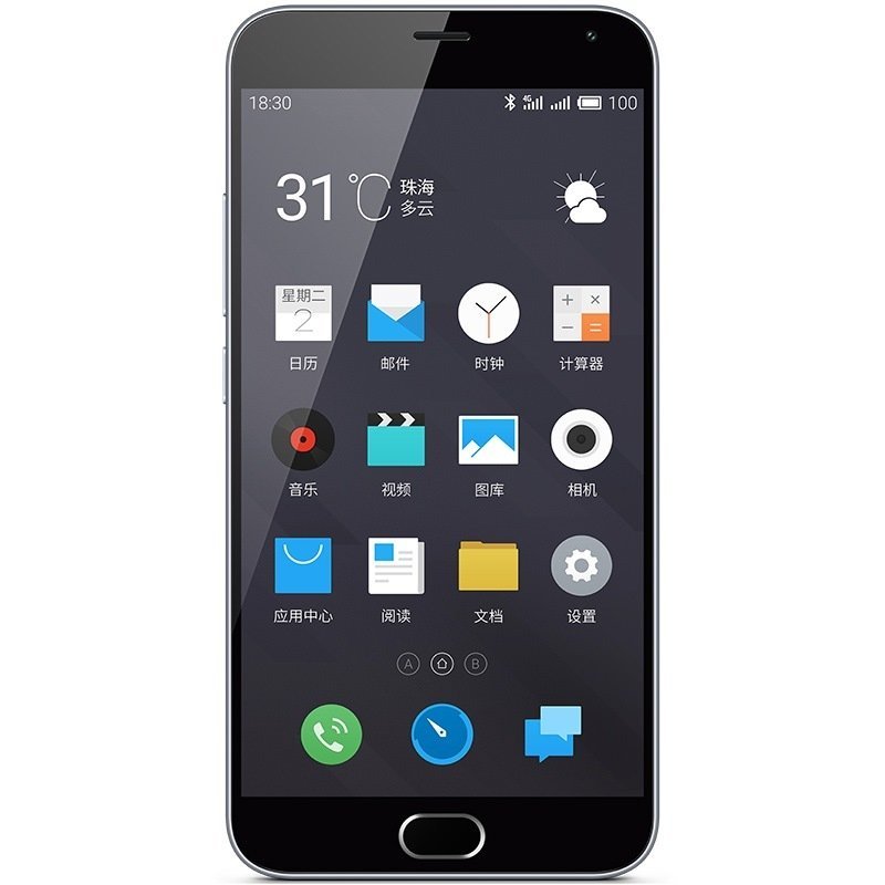 魅蓝note2 16GB （灰色） 移动联通双4G 双卡双待