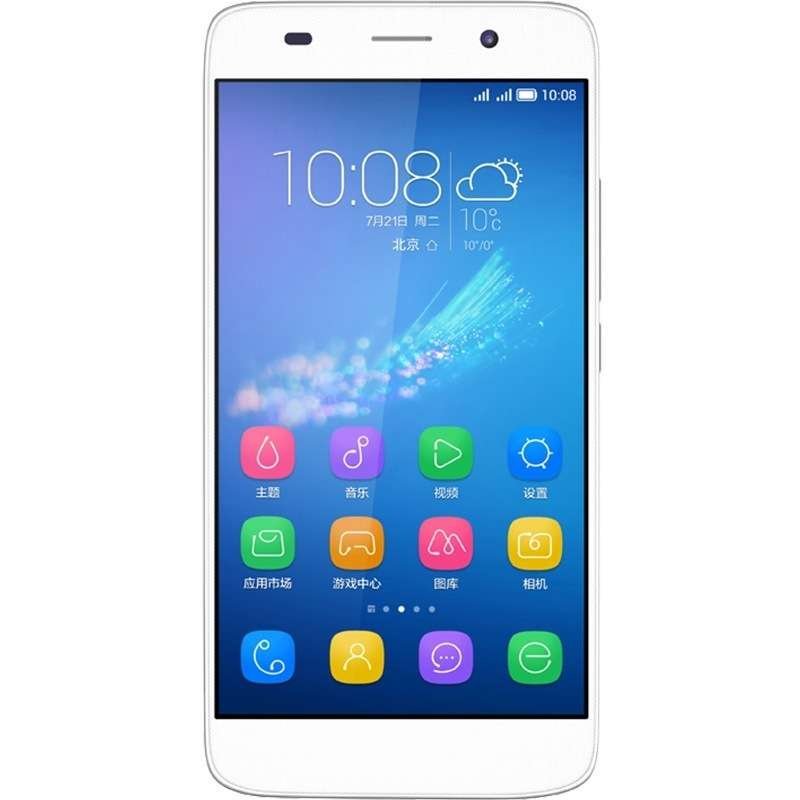 华为荣耀4A（SCL-CL00）（2GB RAM）电信4G（白色）