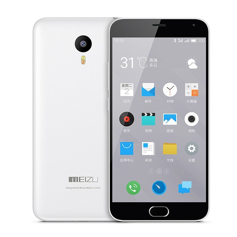 Meizu/魅族 魅蓝2移动公开版联通双4G（白色16G）