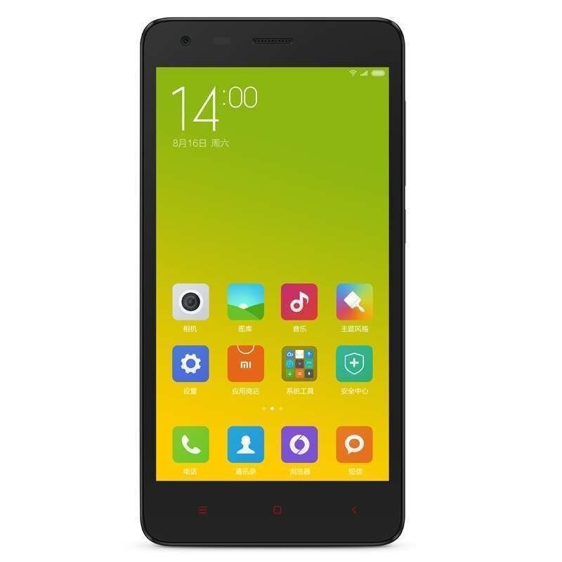 小米 红米2A增强版 移动4G手机 双卡双待（白色）