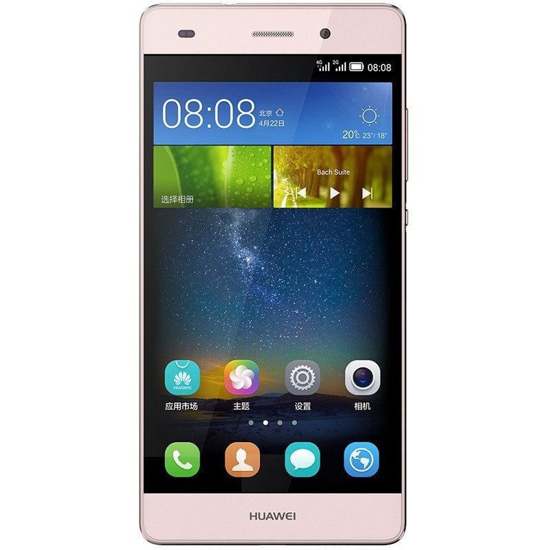华为（HUAWEI）P8 移动4G青春版 粉色