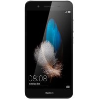 华为畅享5S 钛灰色 全网通版4G手机