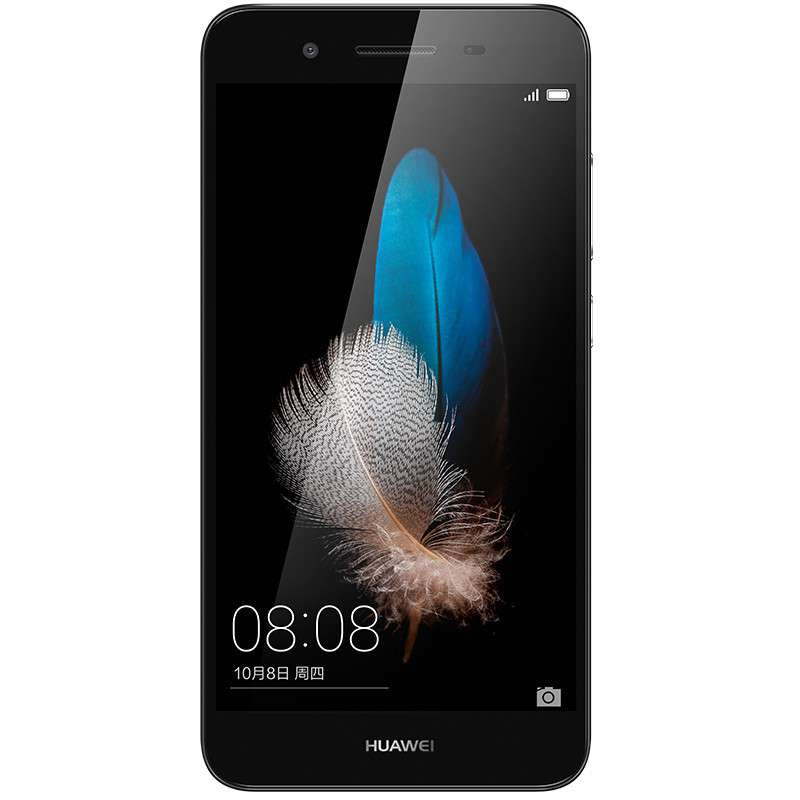 华为畅享5S 钛灰色 移动4G手机