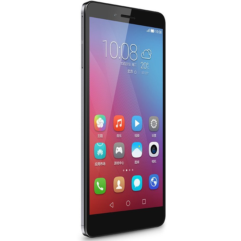 荣耀畅玩5X 双卡双待 移动联通双4G版 智能手机（暗夜灰）