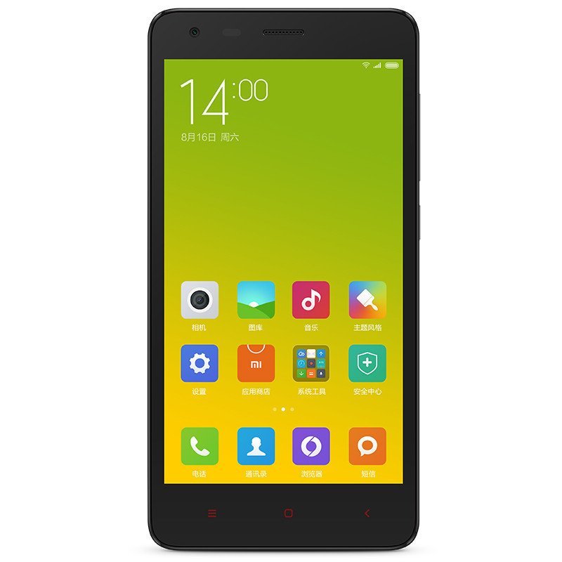 小米 红米手机2A 高配移动4G双卡版 白色 16GB