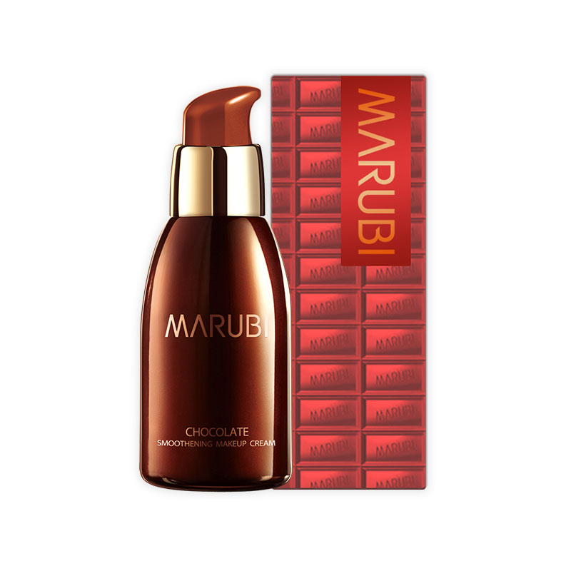 MARUBI丸美巧克力丝滑隔离霜40ML 隔离乳 遮瑕提亮肤色补水保湿滋润肌肤面部护肤护理化妆品