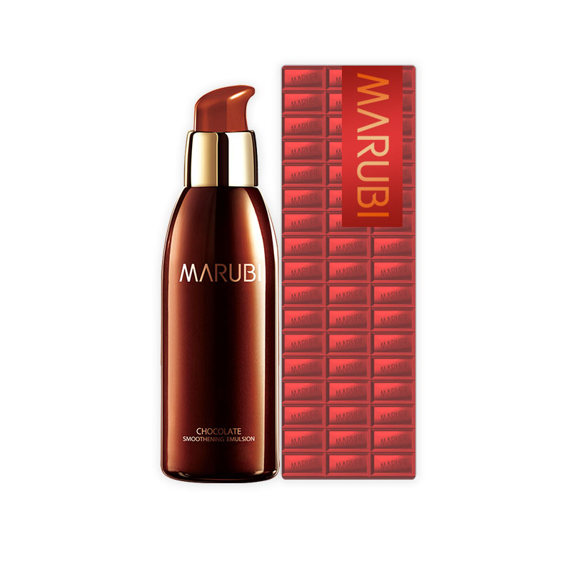 MARUBI丸美乳液 巧克力丝滑乳150ml 保湿补水淡化 紧致 面部护理护肤化妆品女官方旗舰店正品