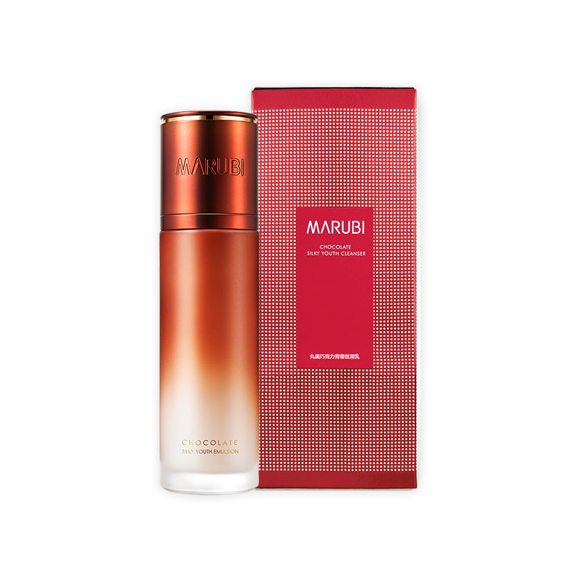 MARUBI丸美巧克力青春丝滑乳145g 乳液补水保湿滋润丝滑肌肤提拉紧致 面部护肤护理化妆品女 官方旗舰店