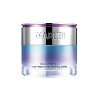 MARUBI丸美面膜 雪绒花纯净保湿面膜120g 滋润保湿补水清洁 睡眠面膜懒人免洗 男女面部护肤护理化妆品官方旗舰店