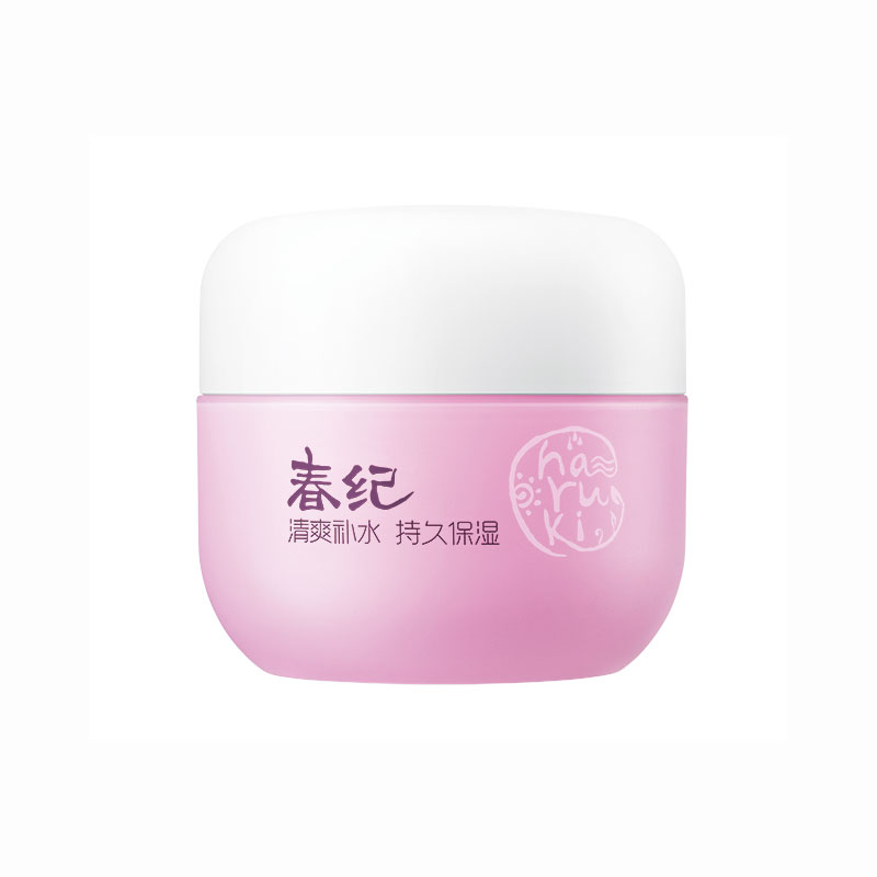 HARUKI春纪面霜 大葡萄补水保湿清透霜45g保湿补水 滋润深层锁水丝滑水润面部护理护肤化妆品女官方旗舰店正品