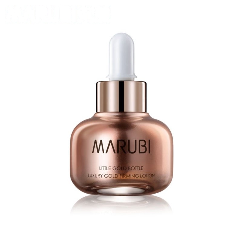 [双支装]MARUBI丸美小金瓶 奢宠紧致蜜露20ml修护提拉紧致滋润营养补水保湿紧肤淡皱淡化干纹面部护理女精华素液