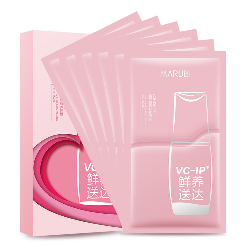 MARUBI丸美纯色之恋晶莹剔透鲜养面膜25g*6片 白色之恋面贴膜补水保湿提亮肤色修护面部护理旗舰店官网女