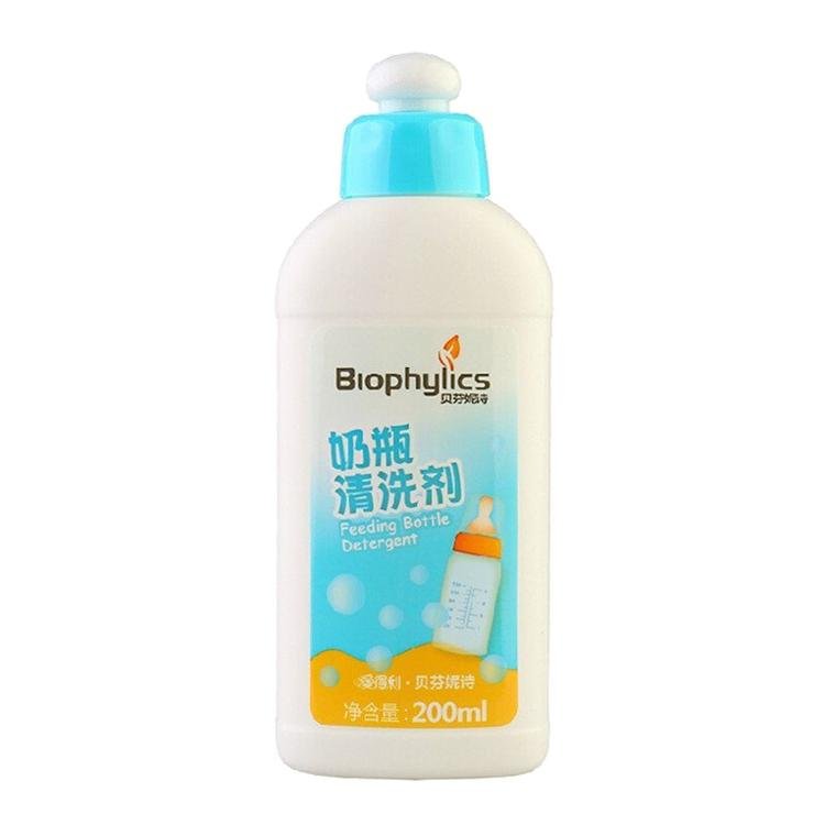 爱得利IVORY奶瓶清洗剂/水果蔬菜玩具清洗液瓶装200ML BP-036