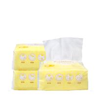 爱得利IVORY干湿两用巾宝宝湿纸巾抽取式儿童干湿巾棉柔巾100*9包组合