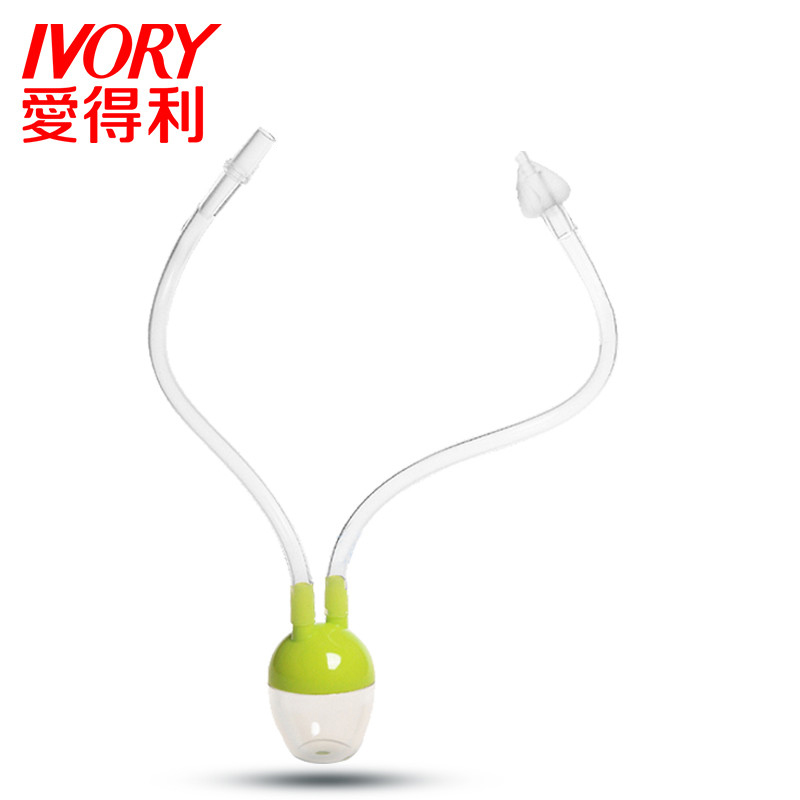 爱得利IVORY婴儿吸鼻器新生儿鼻屎清理宝宝吸鼻涕儿童口吸式防逆流F104