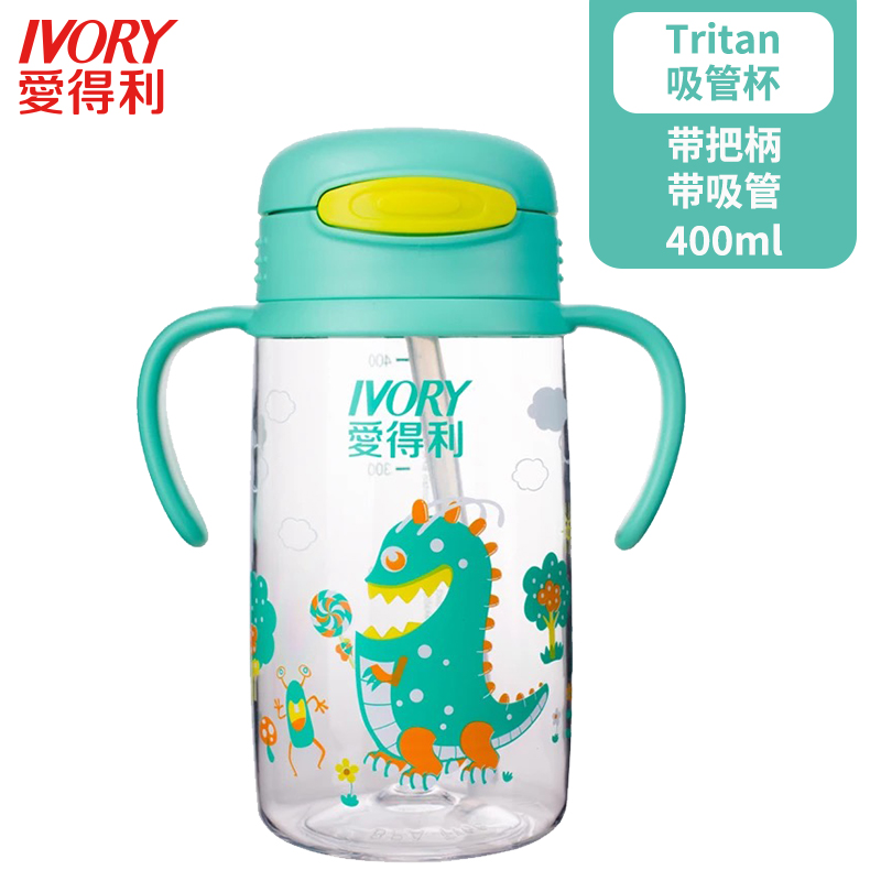 爱得利(IVORY)水壶Tritan特丽透吸管杯儿童400mL宝宝带吸管喝水壶带把柄 绿色/AF123