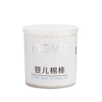 新贝婴儿棉签 宝宝专用棉棒儿童耳鼻清洁棉花棒棉球400只装 XB-8834