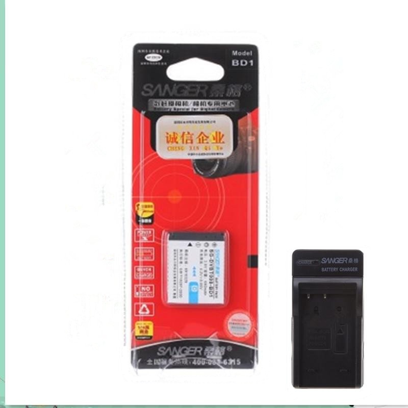 桑格 NP-BD1/FD1 电池+座充 索尼 T2 T300 T500 T77T700 T90 T900 TX1 电池