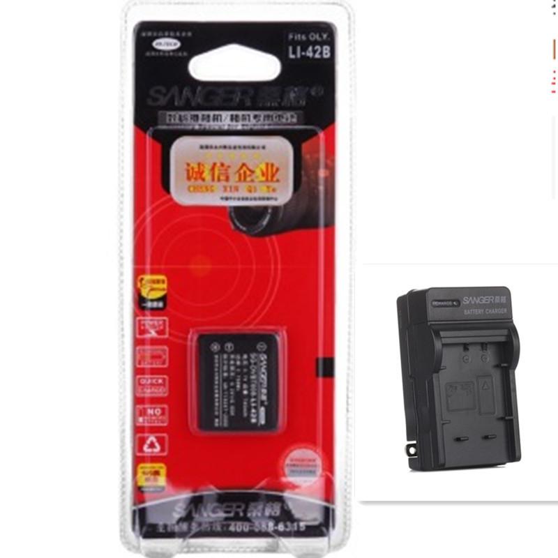 桑格 EN-EL10电池+充电器 尼康照相机机 S220 S570 S600 S3000 S4000 S5100 电池
