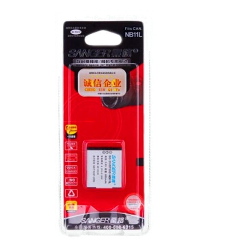 桑格 NB-11L电池 佳能 IXUS 175 150 140 132 240 125155 265HS电池电板