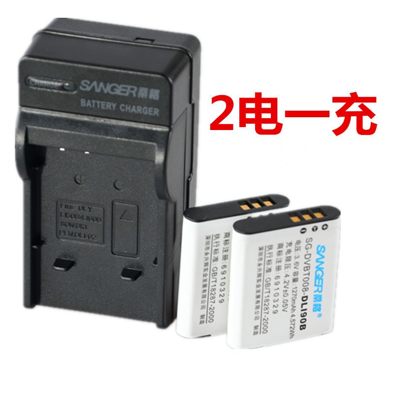 桑格 奥林巴斯LI90B 92B 2电池+座充TG4 XZ2 XZ-2 TG2 tg3 理光GR3电池