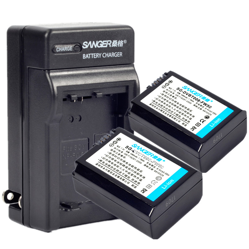 桑格NP-FW50电池2块+充电器 索尼A6300 A6000微单A5100 A7R A7R2相机A7M2 A7