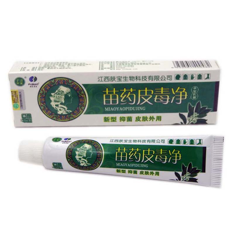 孚宝苗药皮毒净孚宝乳膏 皮毒清软膏乳膏 买3送1 5送2 10送5