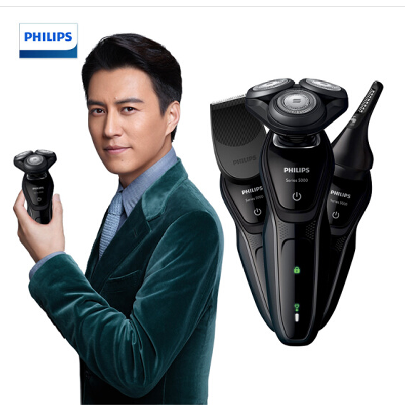 飞利浦剃须刀s5082