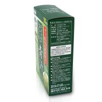 ISDG大麦若叶青汁粉 30袋/盒