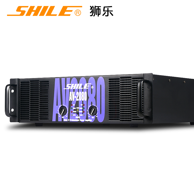 狮乐(SHILE)专业双15英寸大型舞台音响会议室户外演出活动音箱套装 AV2080+BM25+调音台+SH10