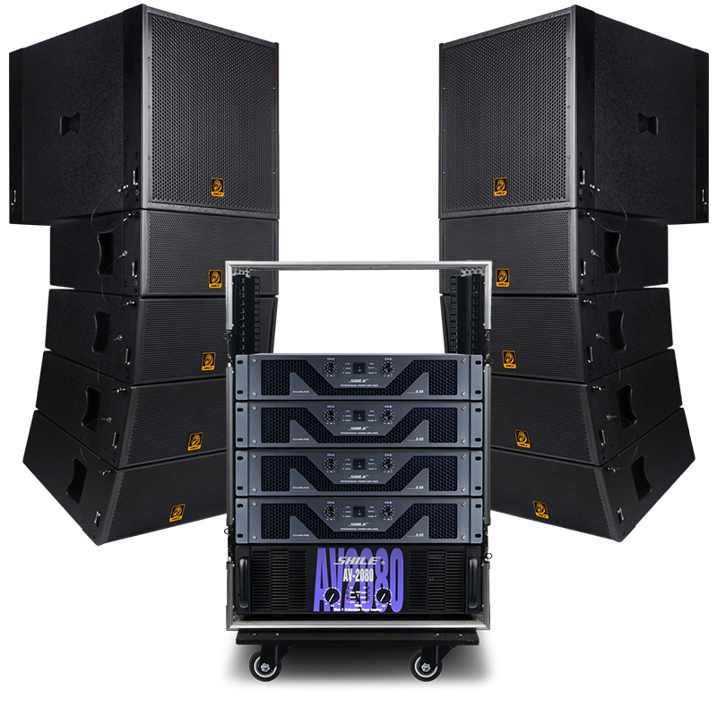 狮乐(SHILE)舞台线阵音响系统 大型舞台演唱会用大功率线阵组合音箱功放 户外大型活动音响系统