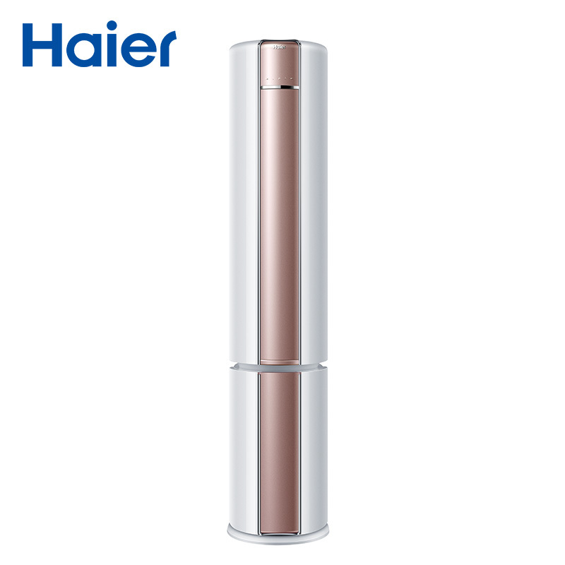 海尔（Haier） KFR-72LW/10CBA23AU1 3匹圆柱式变频空调  自动清洁 除湿 wifi连接  静音