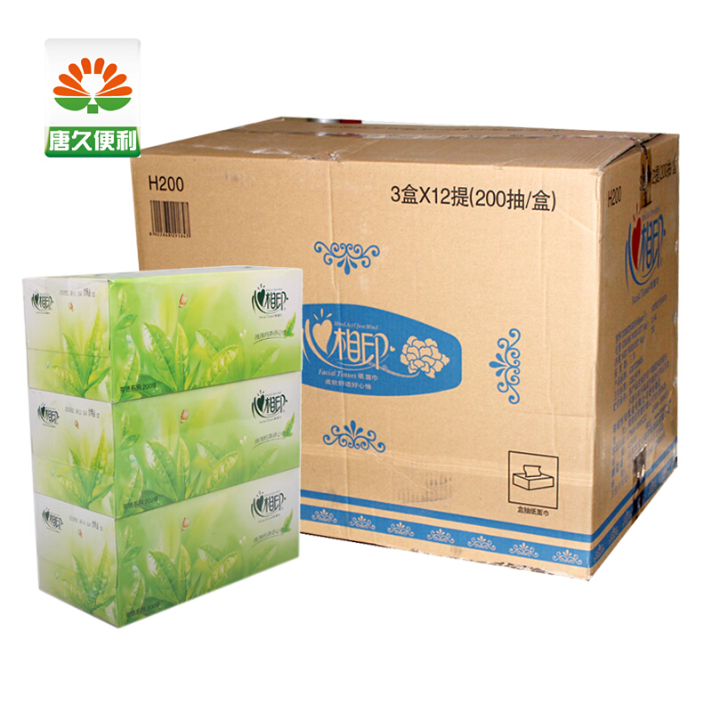 【包邮】心相印茶语抽纸盒抽面巾纸餐巾纸200抽*2层*3盒*12提H200 整箱装
