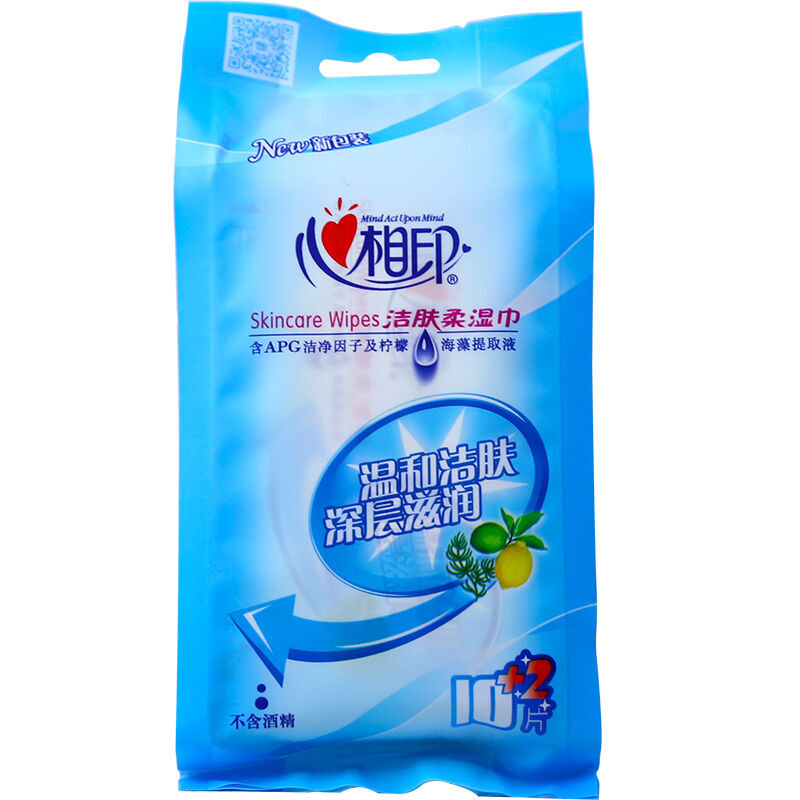 心相印湿巾独立装洁肤湿纸巾10片*3包 XCB001