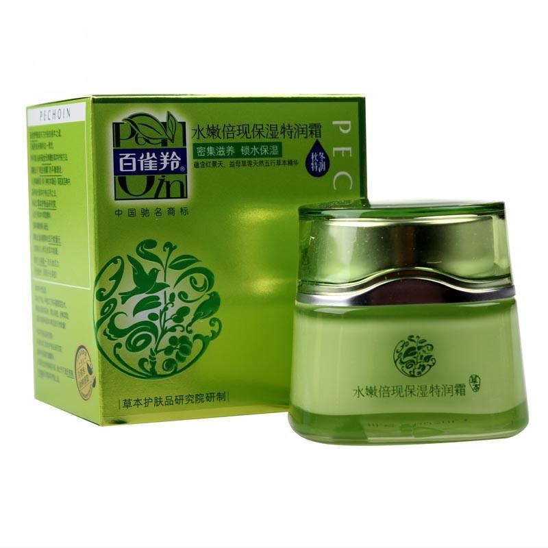 百雀羚水嫩倍现特润霜50g