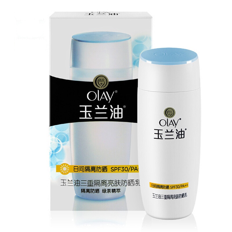 玉兰油（OLAY）三重防晒霜 防晒乳75ml SPF30