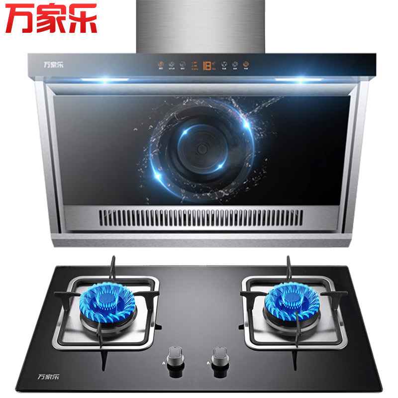 万家乐（Macro）A631+K461B 侧吸式 18立方大吸力 触控式 油烟机 灶具套餐 天然气