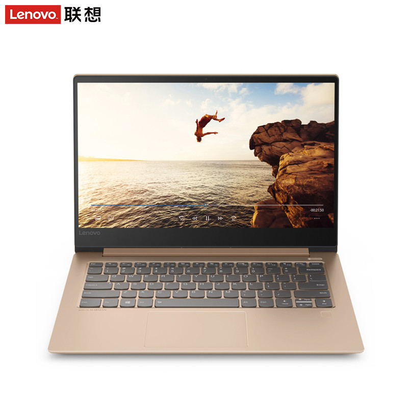 联想（Lenovo）小新Air14 14英寸笔记本（I7-8550U 8G 256GB 2G独显 w10 金色）