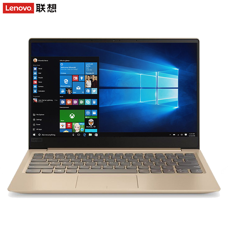 联想(Lenovo) 小新潮7000 13.3英寸轻薄本笔记本电脑(I3-7100U 4GB 128GBSSD 金色)