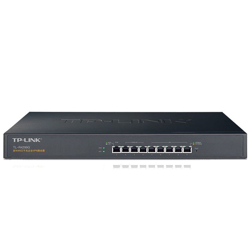 TP-LINK R4299G 8口企业级全千兆VPN有线路由器上网行为管理Web微信认证