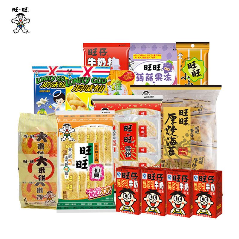 旺旺零食大礼包组合一整箱批发超大混合装网红小吃混装抖音