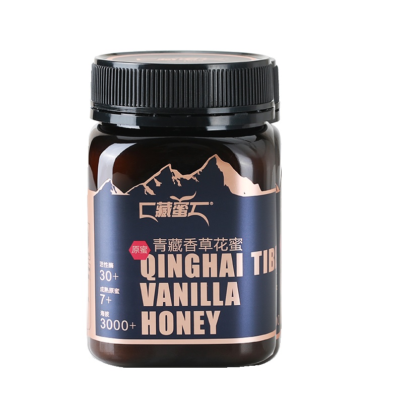 藏蜜 香草花蜜500g 青藏高原天然农家自产正品真蜂蜜成熟结晶蜜