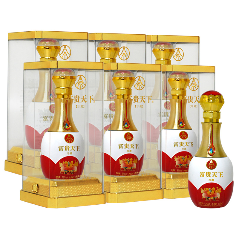 富贵天下浓香型白酒52度价格,富贵天下浓香型白酒 富贵天下浓香型白酒52度价格,富贵天下浓香型白酒