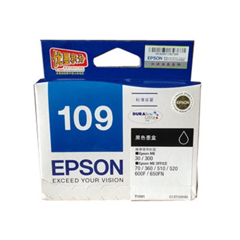 T1091爱普生(EPSON)墨盒 ME30 600F 650FN ME300t1091墨盒