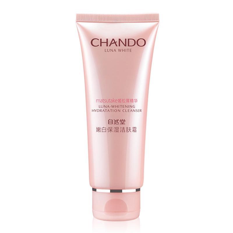 自然堂 娇颜嫩白三件套装（洁面乳110g+柔肤水135ml+保湿霜50g）