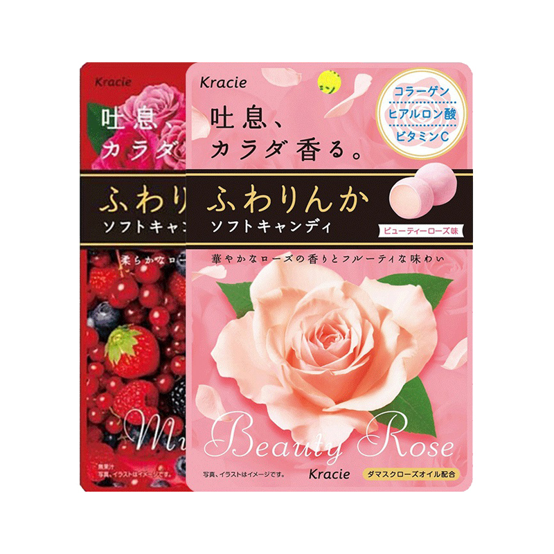 kracie肌美精玫瑰香体糖/莓果味香体糖 零食 日本进口软糖 玫瑰味 32