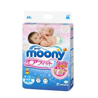 日本进口尤妮佳(moony)婴儿纸尿裤m64片