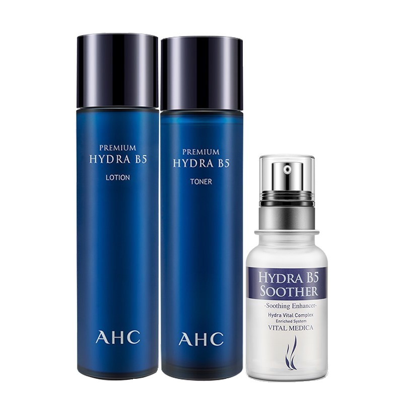 AHC B5玻尿酸安瓶水乳套装120ml*2+精华液30ml面部护肤套装礼盒保湿补水套组滋润营养 韩国直邮