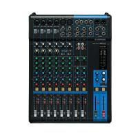 YAMAHA/雅马哈MG12 12路不带效果调音台 MG124C 升级款